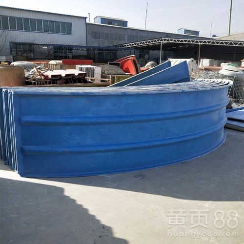 哈爾濱藍色玻璃鋼集氣罩 集氣池拱形蓋板工廠