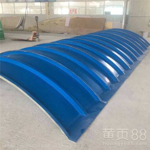 【文山污水池玻璃鋼集氣罩生產廠家,池玻璃鋼集氣罩】- 