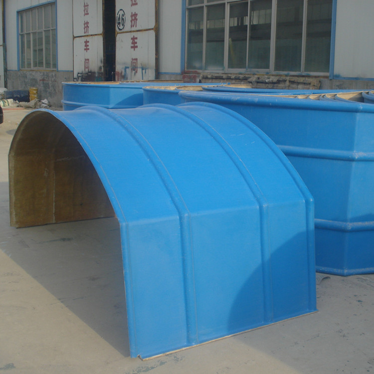 玻璃鋼集氣罩廠家生產廠家合肥玻璃鋼拱形蓋板生產廠家