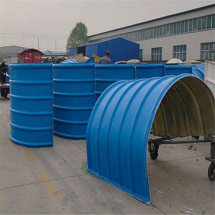 玻璃鋼集氣罩的專業生產與供應 污水池拱形蓋板的理想選擇