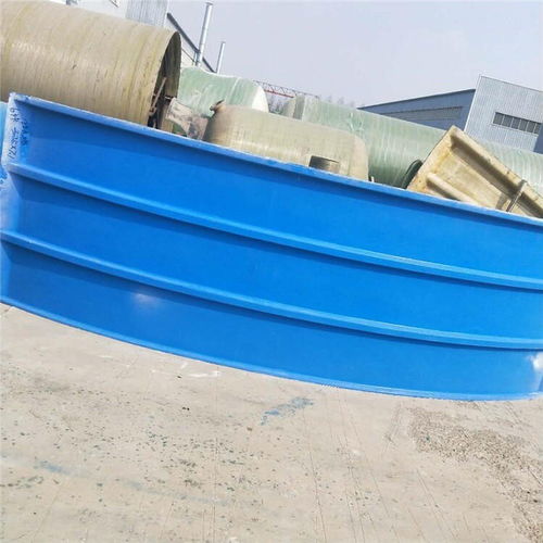 玻璃鋼集氣罩 手糊拱形蓋板在污水池密封安裝的應用與優勢