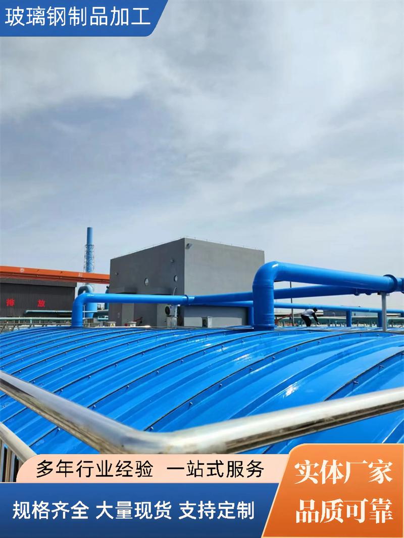 抗風(fēng)玻璃鋼集氣罩 多翼式結(jié)構(gòu)，防雨防漏、耐用且安裝便捷