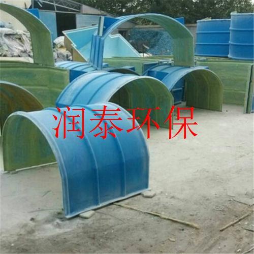 玻璃鋼污水池集氣罩 甘肅地區的制作、安裝與應用全解析