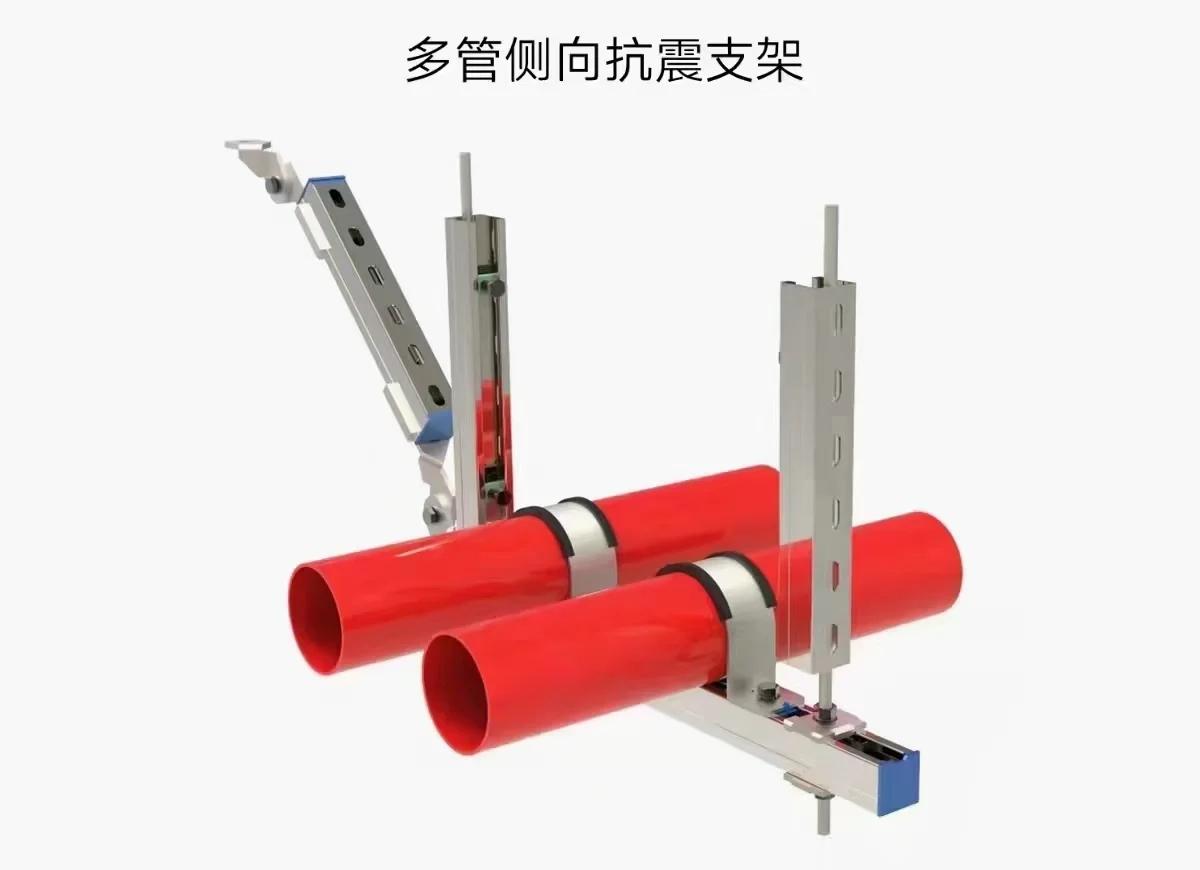 抗震支架:地震來臨時,你的設備守護神