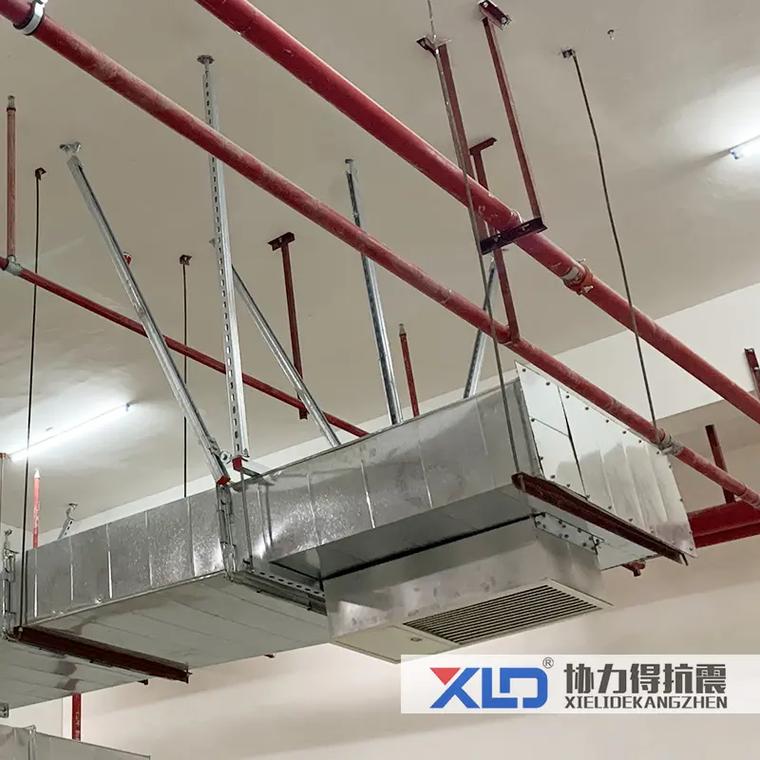 武漢抗震支架定制指南 保障建筑安全，提升抗震性能