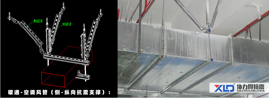 抗震支架常見問題解答，建議收藏！